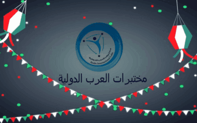 Healthy Fasting with Al Arab Labs